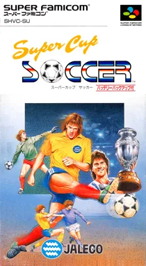 Super Cup Soccer (Japan) box cover front